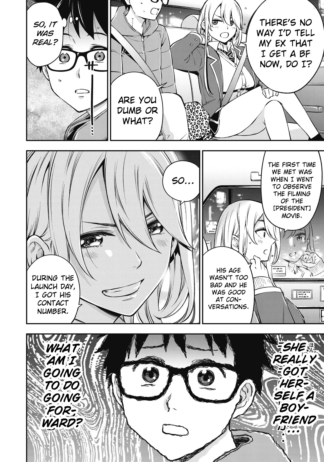 YJK's Unusual Affection Chapter 45 page 8 - Chapter 45: Gyaru JK’s first experience