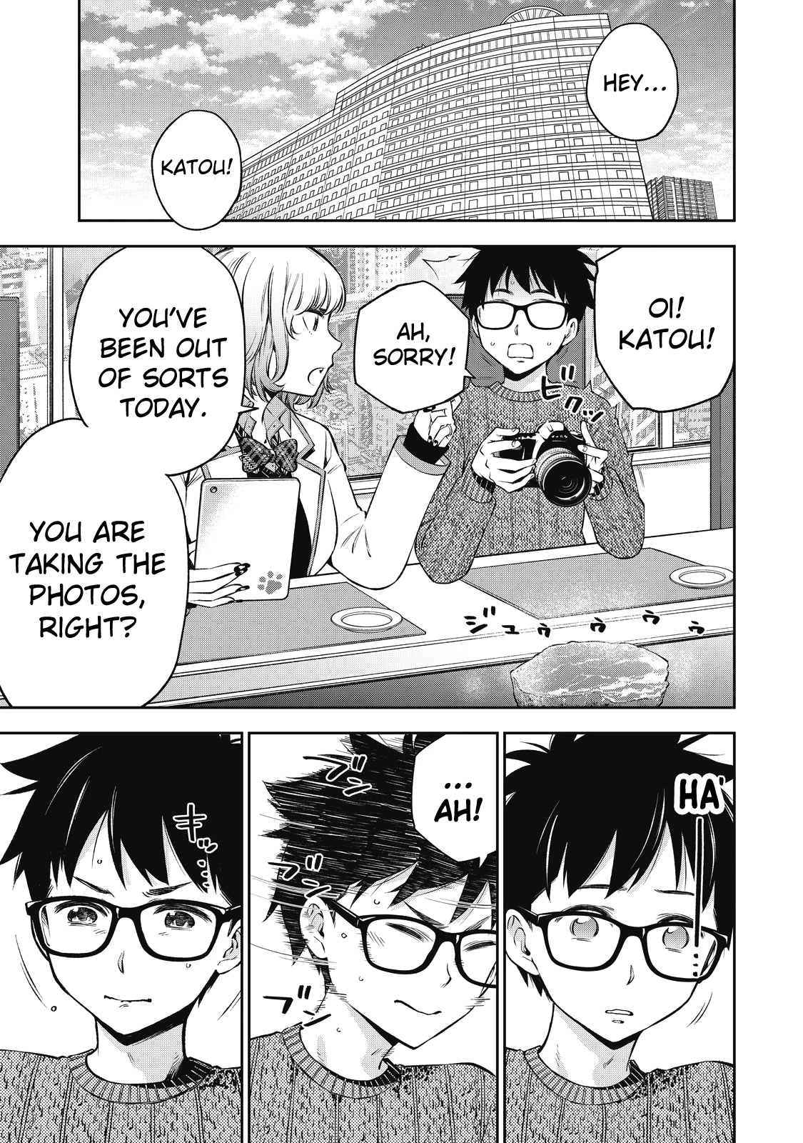 YJK's Unusual Affection Chapter 45 page 9 - Chapter 45: Gyaru JK’s first experience