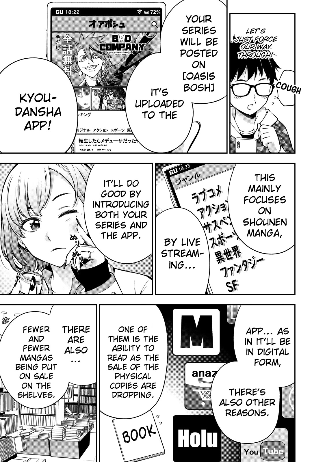 YJK's Unusual Affection Chapter 46 page 10 - Chapter 46: Gyaru JK’s Happiness