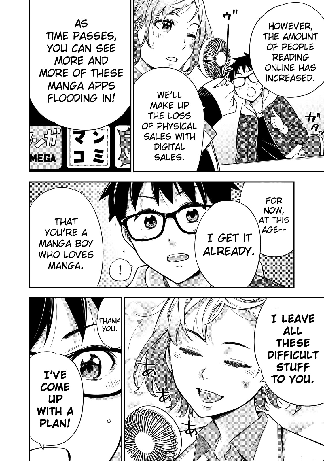 YJK's Unusual Affection Chapter 46 page 11 - Chapter 46: Gyaru JK’s Happiness