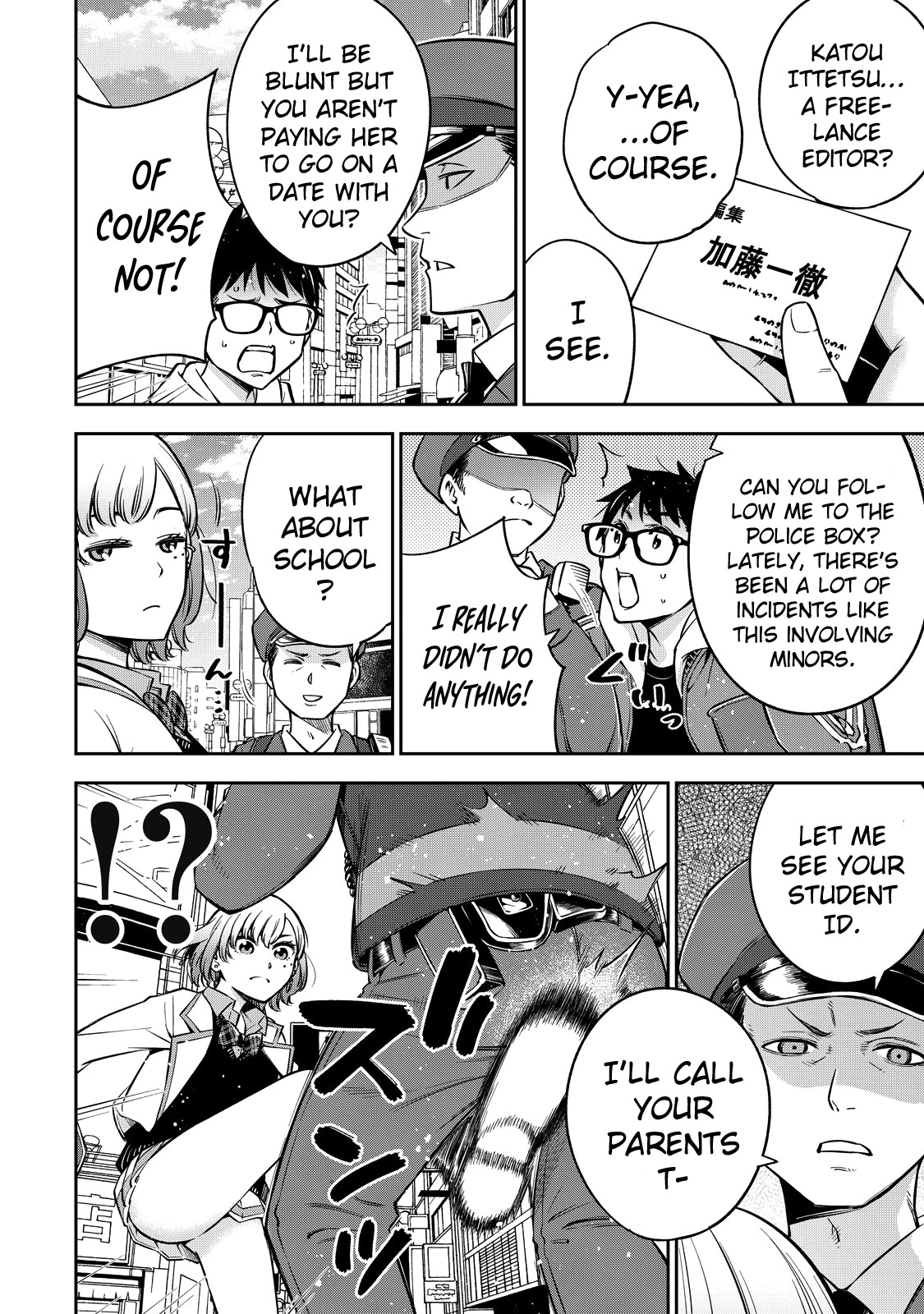 YJK's Unusual Affection Chapter 46 page 17 - Chapter 46: Gyaru JK’s Happiness