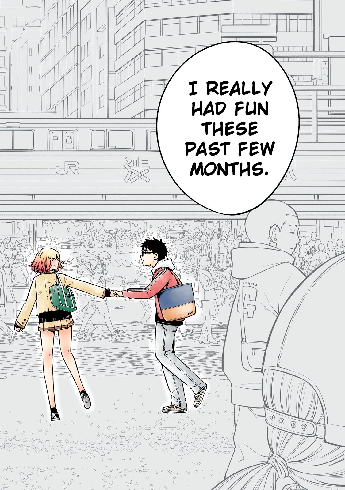 YJK's Unusual Affection Chapter 46 page 19 - Chapter 46: Gyaru JK’s Happiness