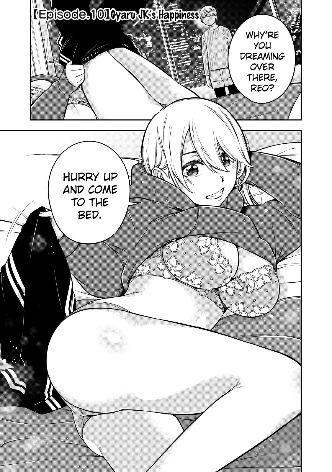 YJK's Unusual Affection Chapter 46 page 2 - Chapter 46: Gyaru JK’s Happiness