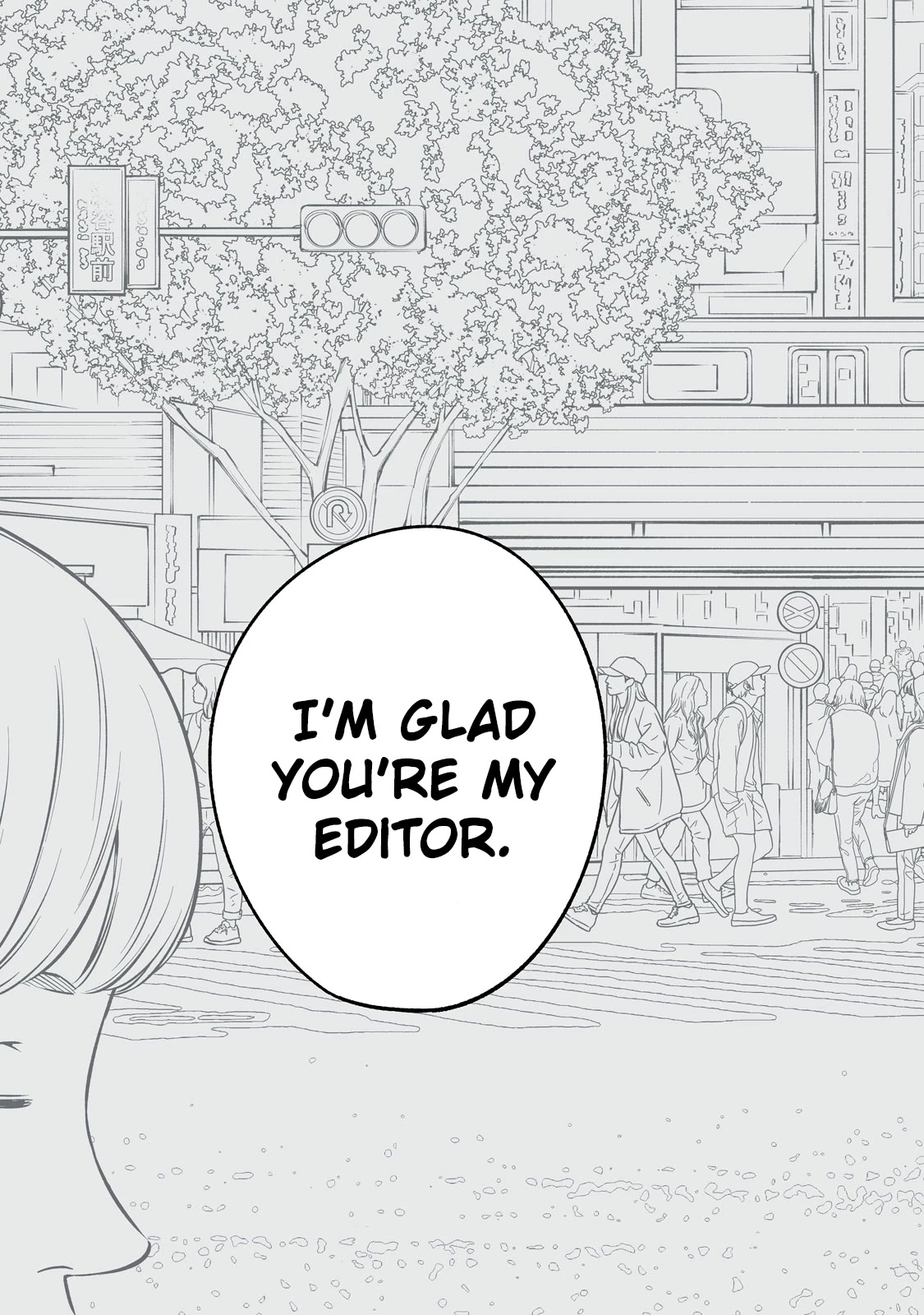 YJK's Unusual Affection Chapter 46 page 20 - Chapter 46: Gyaru JK’s Happiness