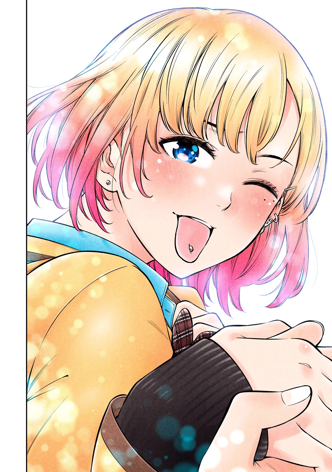 YJK's Unusual Affection Chapter 46 page 23 - Chapter 46: Gyaru JK’s Happiness