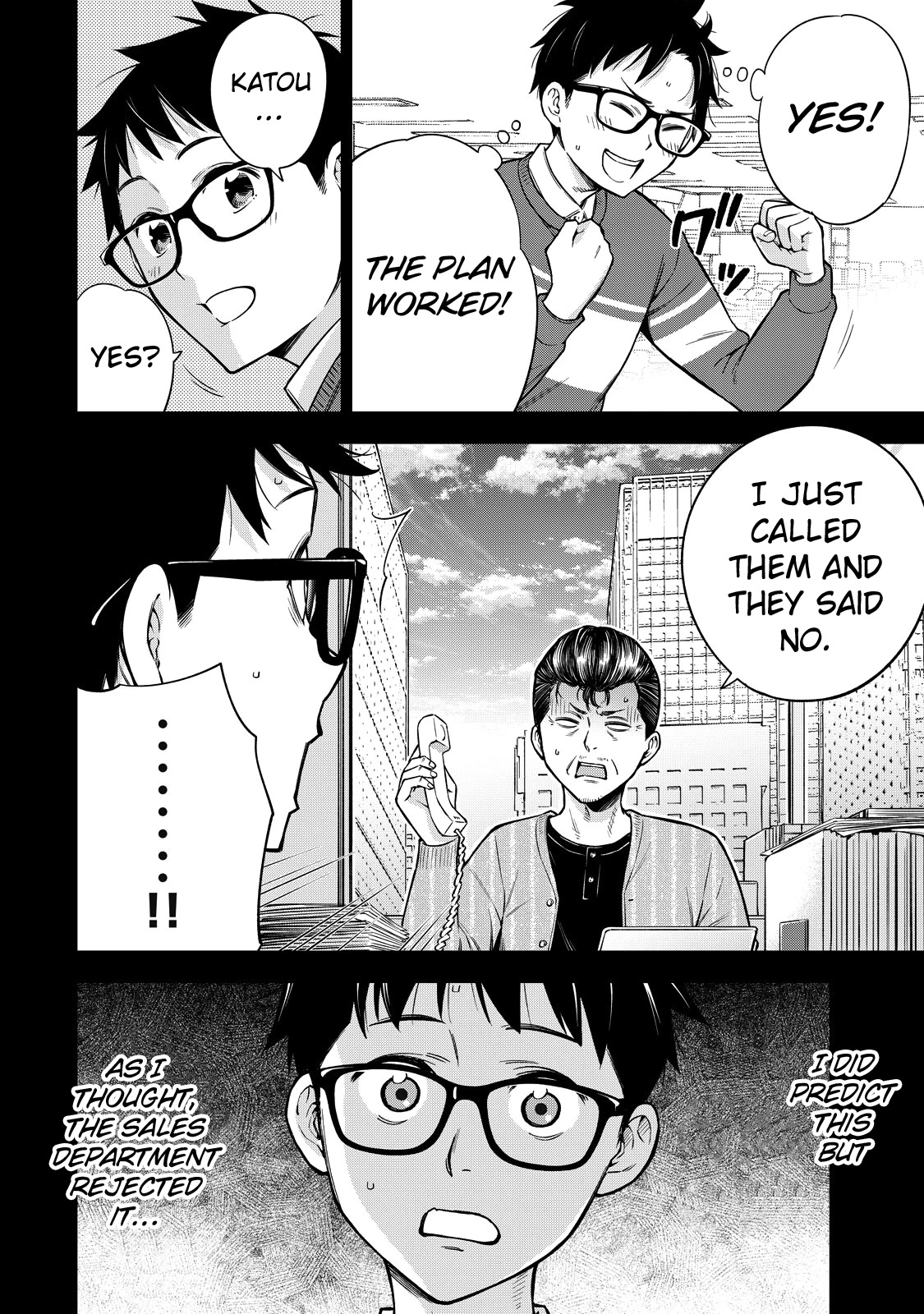 YJK's Unusual Affection Chapter 46 page 25 - Chapter 46: Gyaru JK’s Happiness