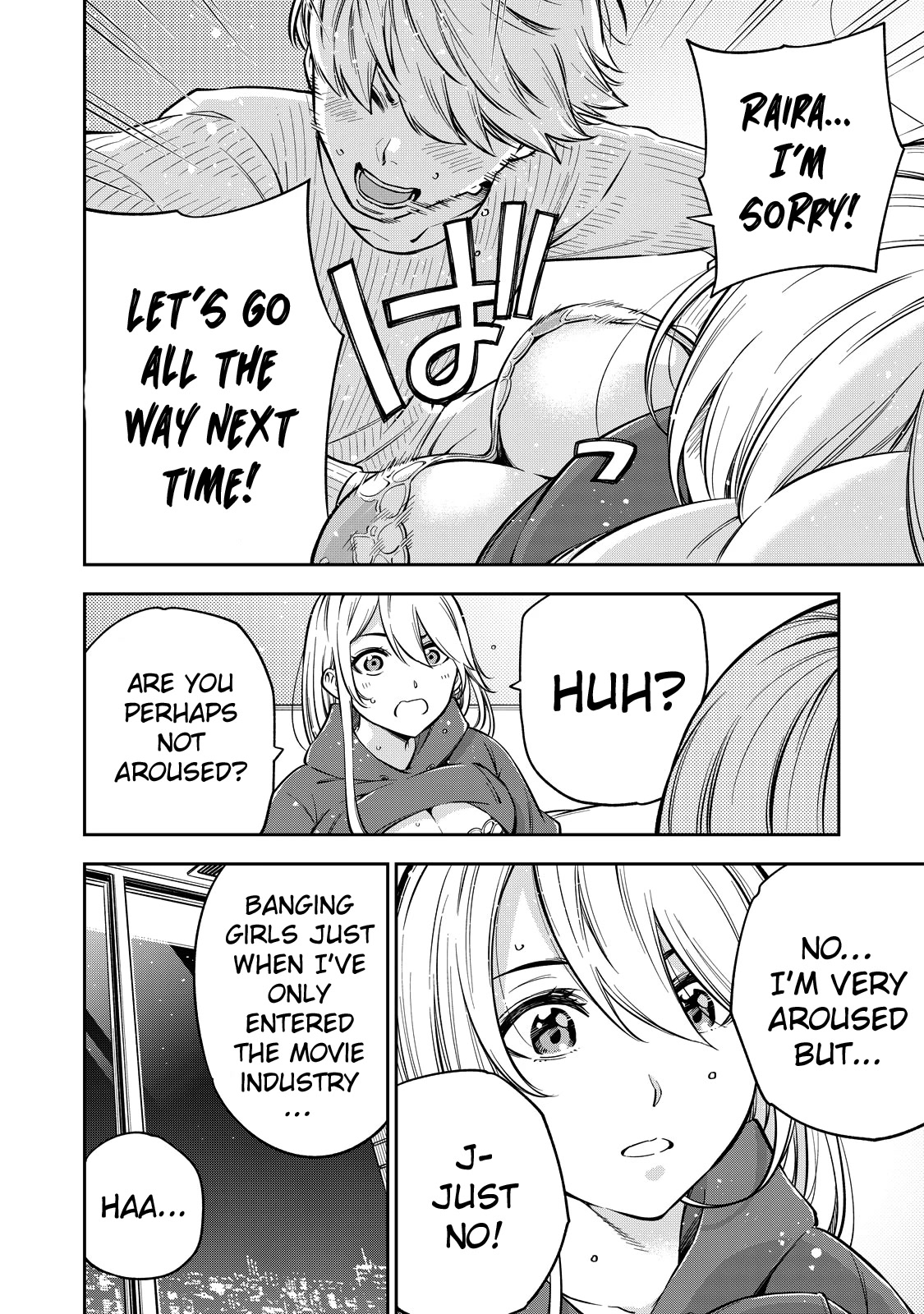 YJK's Unusual Affection Chapter 46 page 5 - Chapter 46: Gyaru JK’s Happiness
