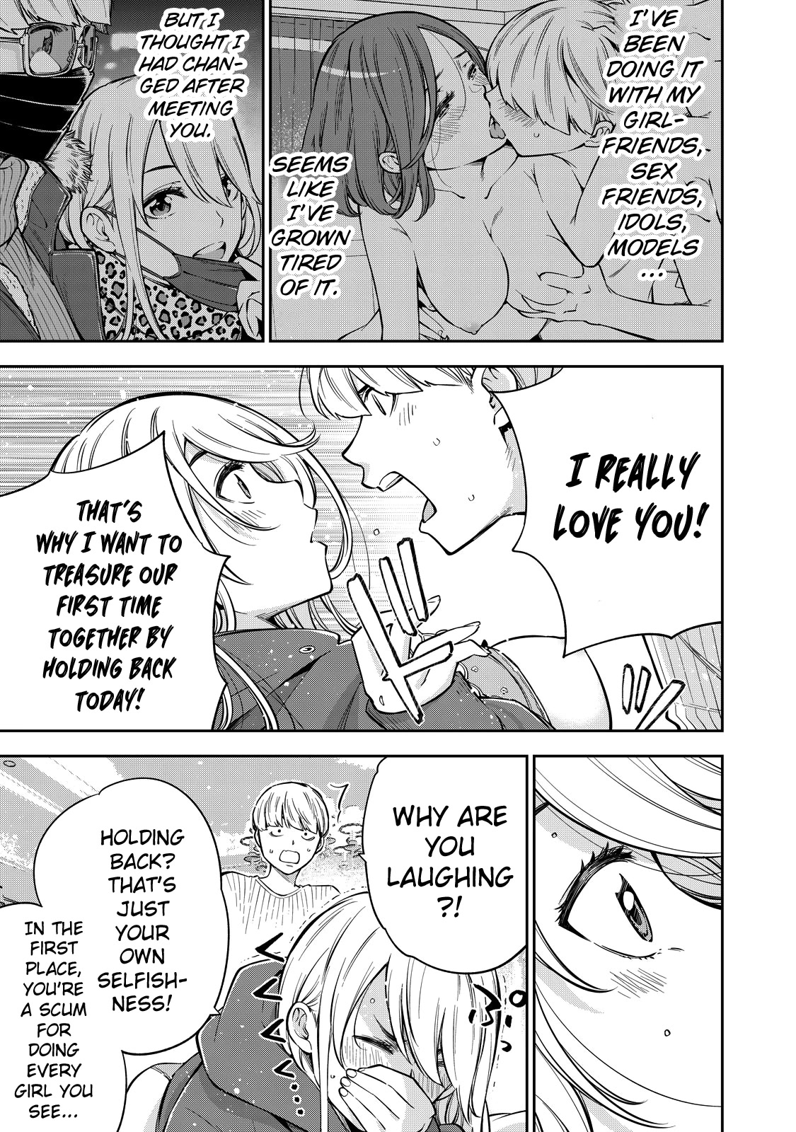 YJK's Unusual Affection Chapter 46 page 6 - Chapter 46: Gyaru JK’s Happiness