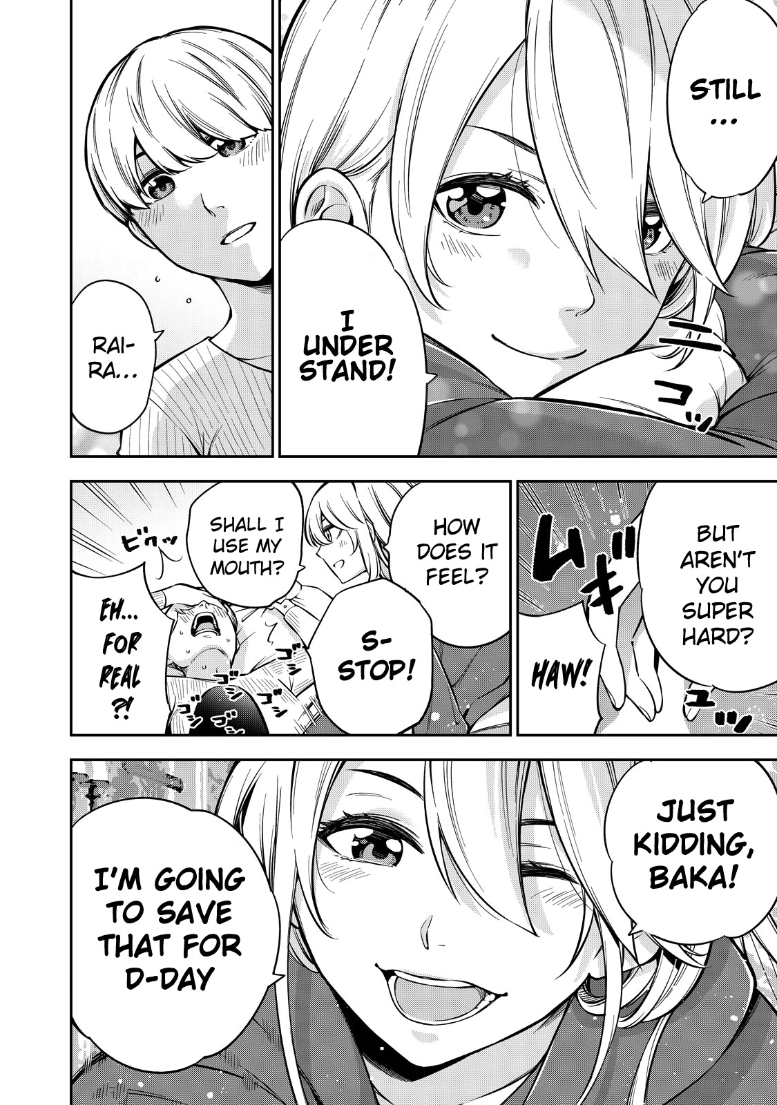 YJK's Unusual Affection Chapter 46 page 7 - Chapter 46: Gyaru JK’s Happiness