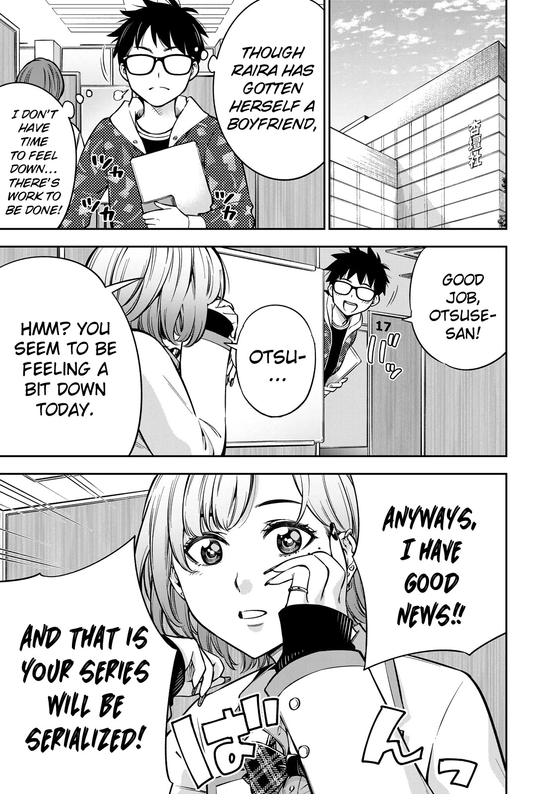 YJK's Unusual Affection Chapter 46 page 8 - Chapter 46: Gyaru JK’s Happiness