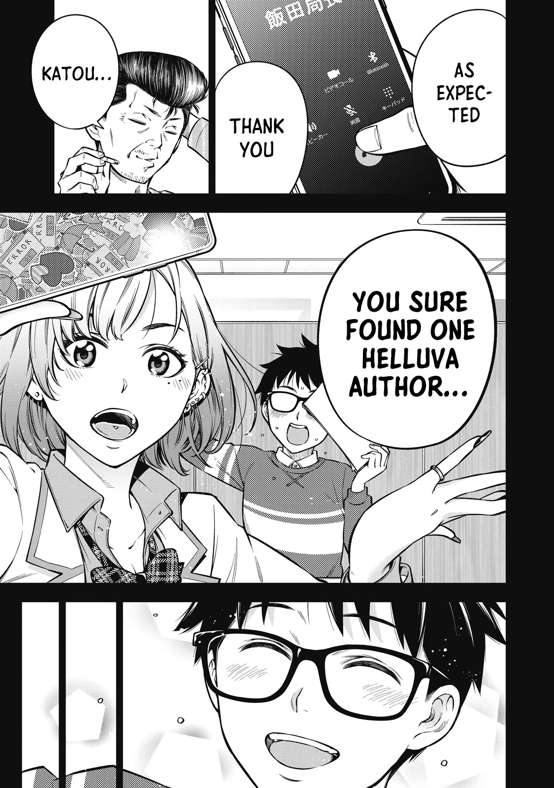 YJK's Unusual Affection Chapter 47 page 10 - Chapter 47: Gyaru JK’s Editor