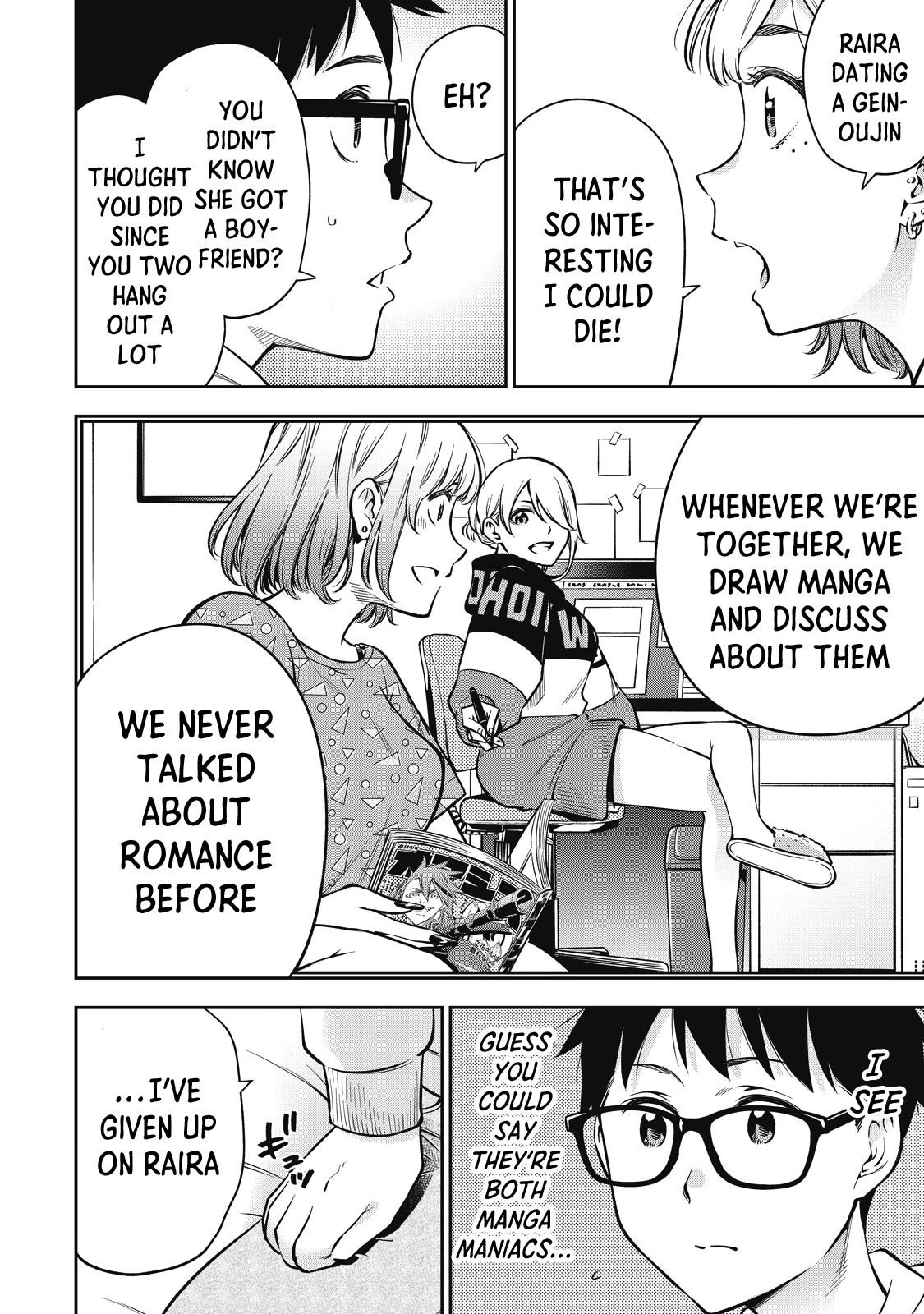 YJK's Unusual Affection Chapter 48 page 13 - Chapter 48: Gyaru JK’s Hospitality