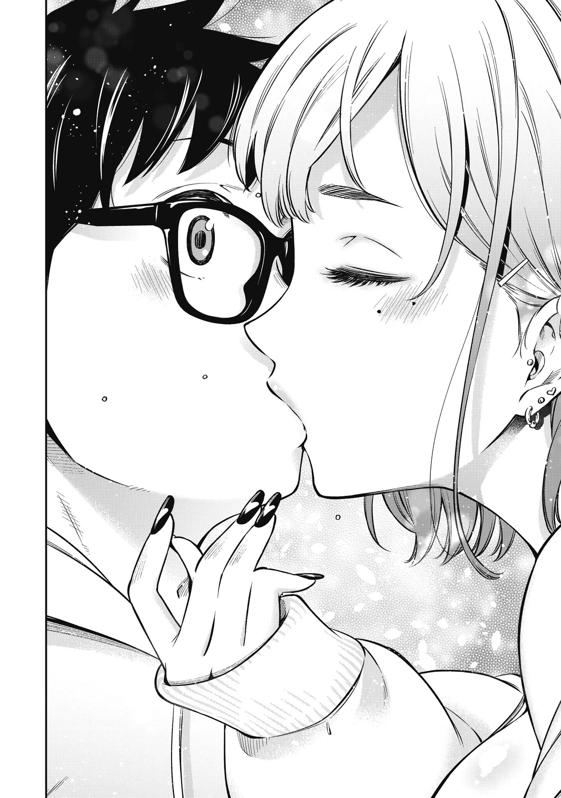 YJK's Unusual Affection Chapter 48 page 15 - Chapter 48: Gyaru JK’s Hospitality