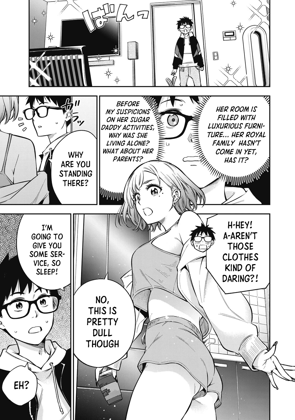 YJK's Unusual Affection Chapter 48 page 8 - Chapter 48: Gyaru JK’s Hospitality