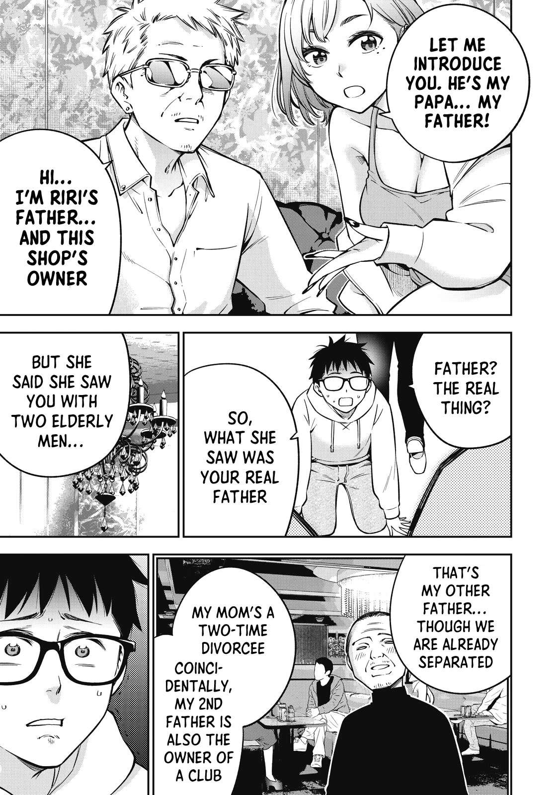 YJK's Unusual Affection Chapter 49 page 12 - Chapter 49: Gyaru JK’s Truth