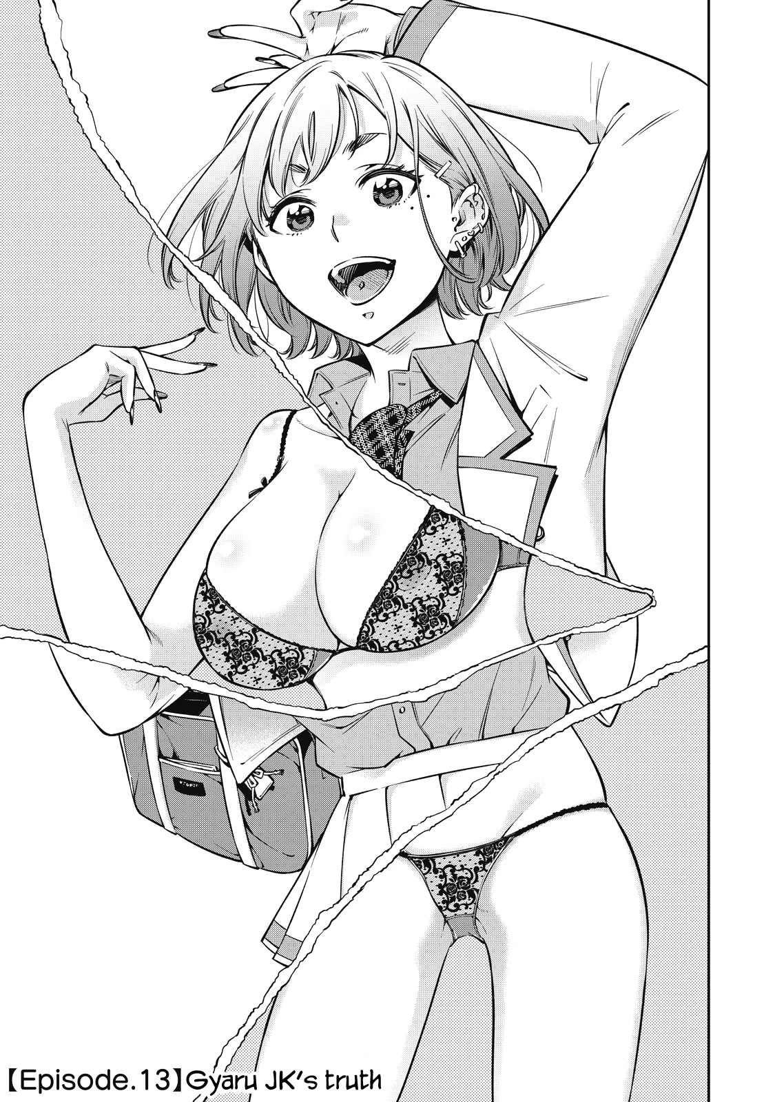 YJK's Unusual Affection Chapter 49 page 2 - Chapter 49: Gyaru JK’s Truth