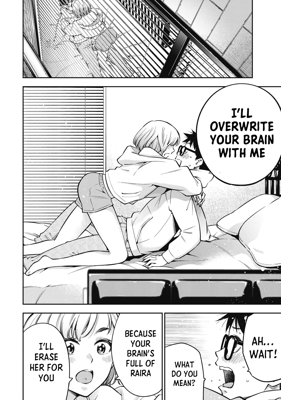 YJK's Unusual Affection Chapter 49 page 3 - Chapter 49: Gyaru JK’s Truth