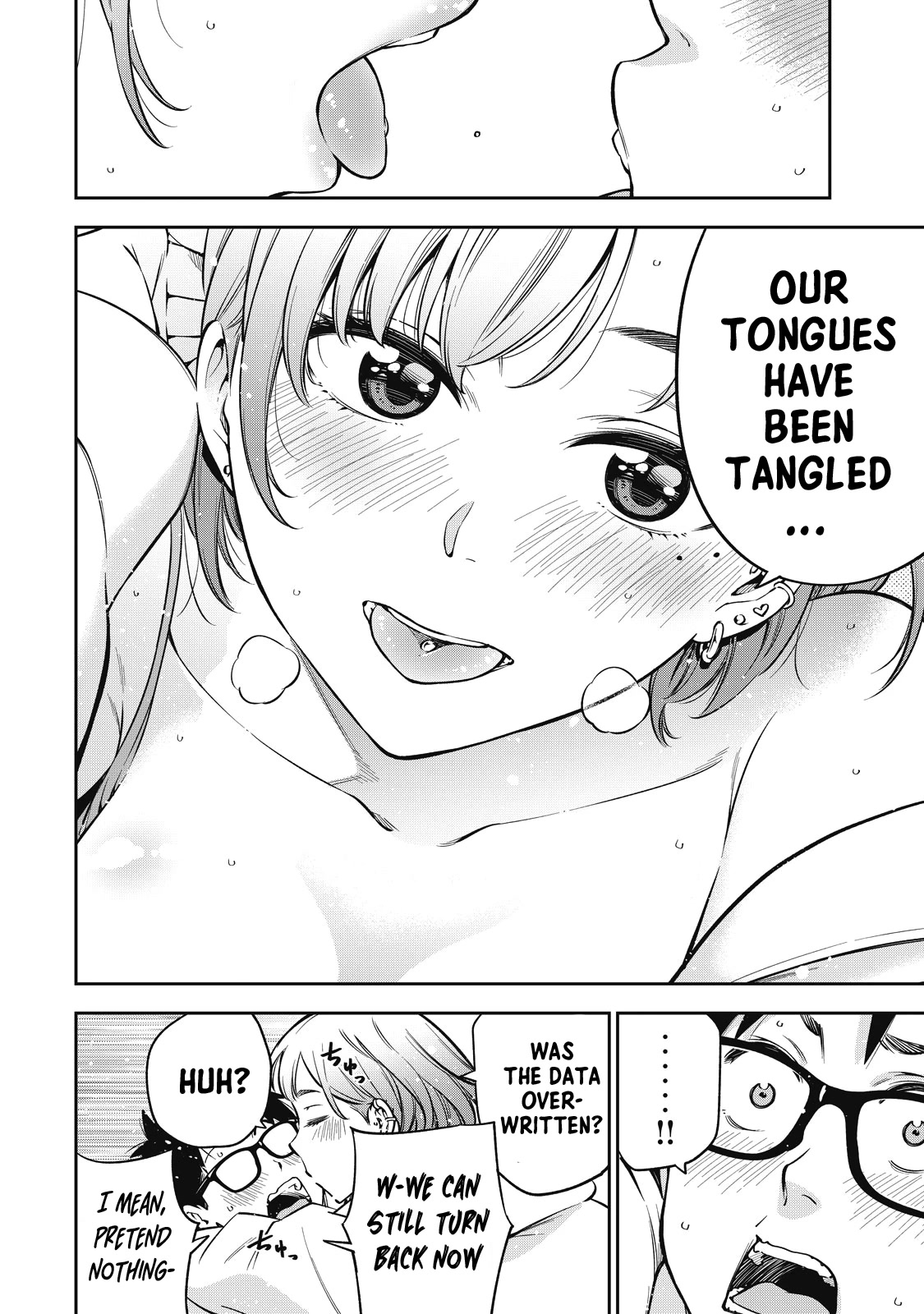 YJK's Unusual Affection Chapter 49 page 5 - Chapter 49: Gyaru JK’s Truth