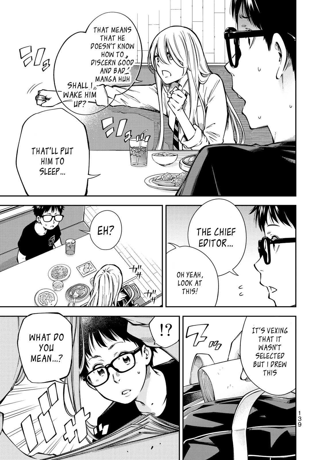 YJK's Unusual Affection Chapter 5 page 10 - Chapter 5