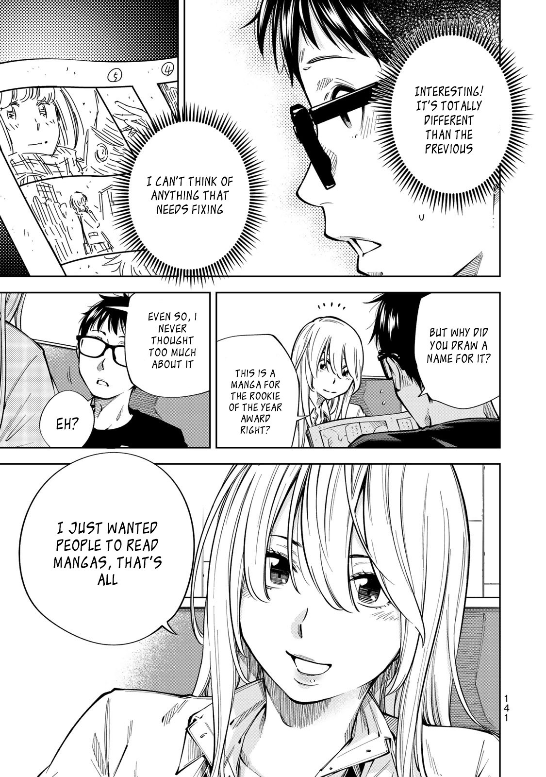 YJK's Unusual Affection Chapter 5 page 12 - Chapter 5