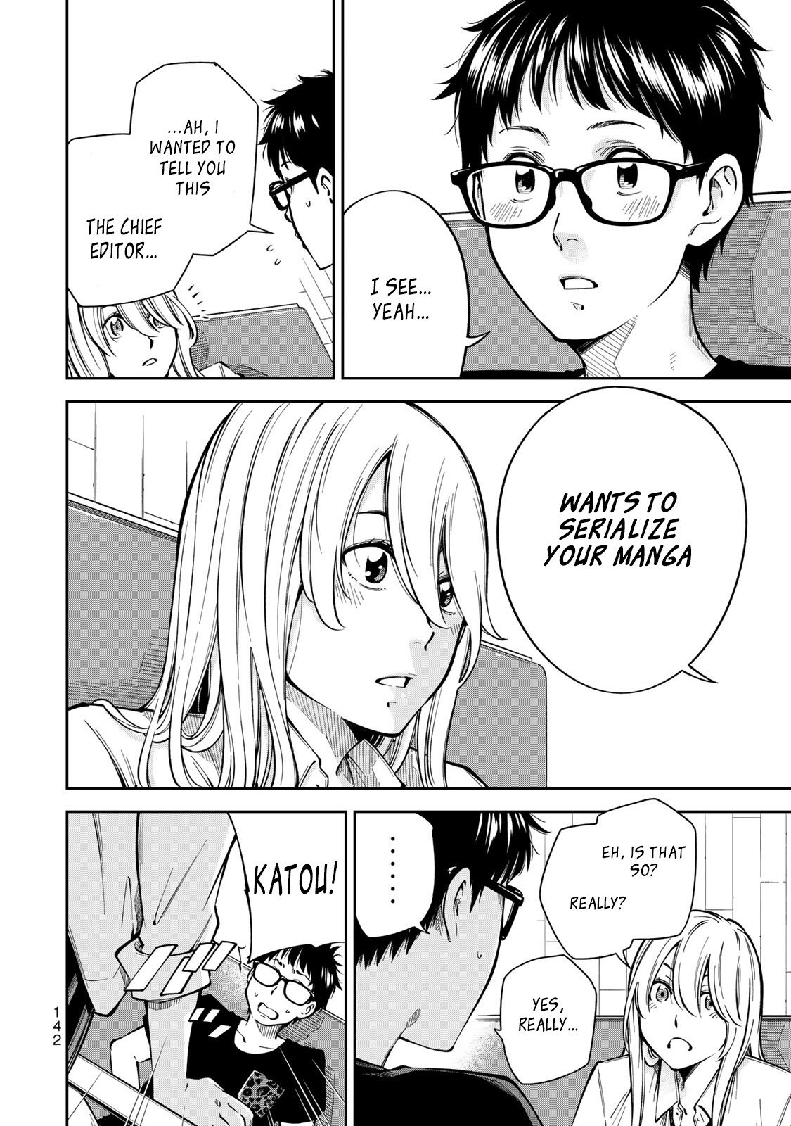 YJK's Unusual Affection Chapter 5 page 13 - Chapter 5