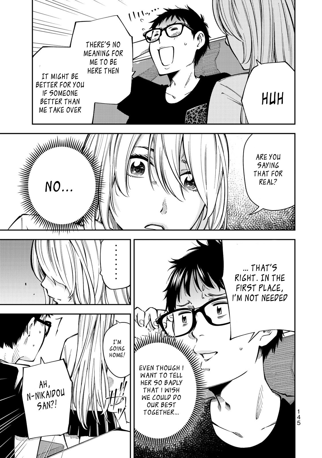 YJK's Unusual Affection Chapter 5 page 16 - Chapter 5
