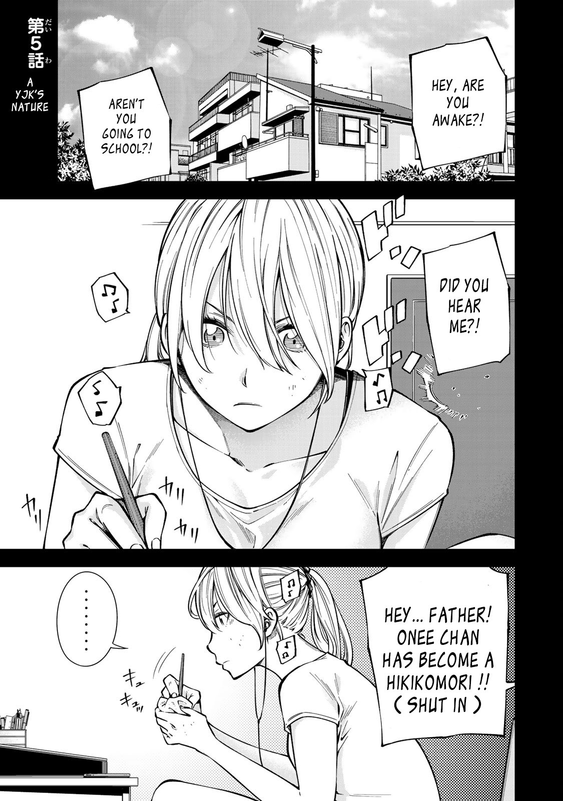 YJK's Unusual Affection Chapter 5 page 2 - Chapter 5