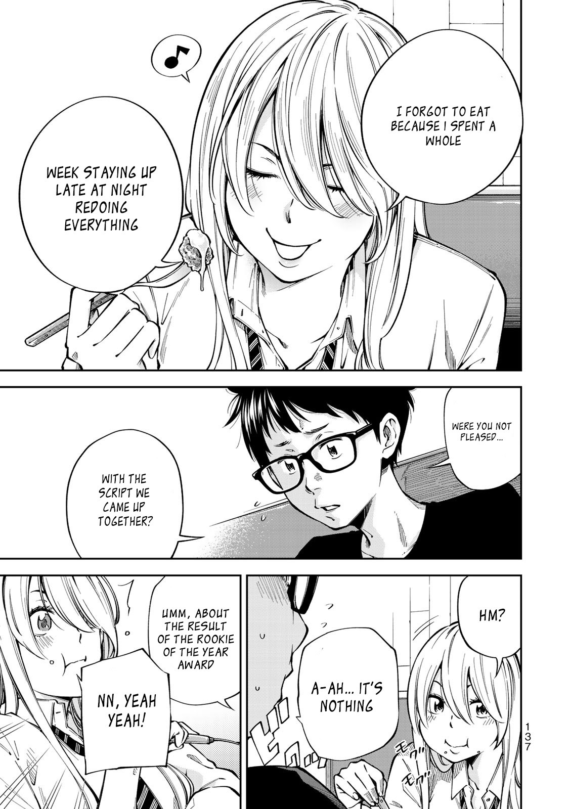 YJK's Unusual Affection Chapter 5 page 8 - Chapter 5