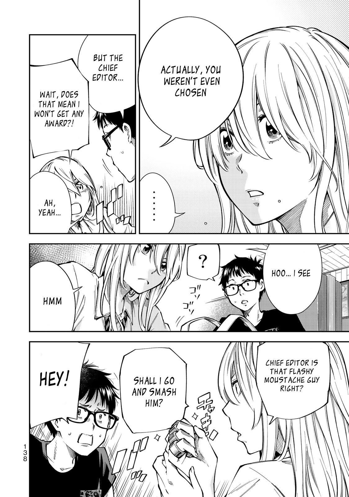 YJK's Unusual Affection Chapter 5 page 9 - Chapter 5