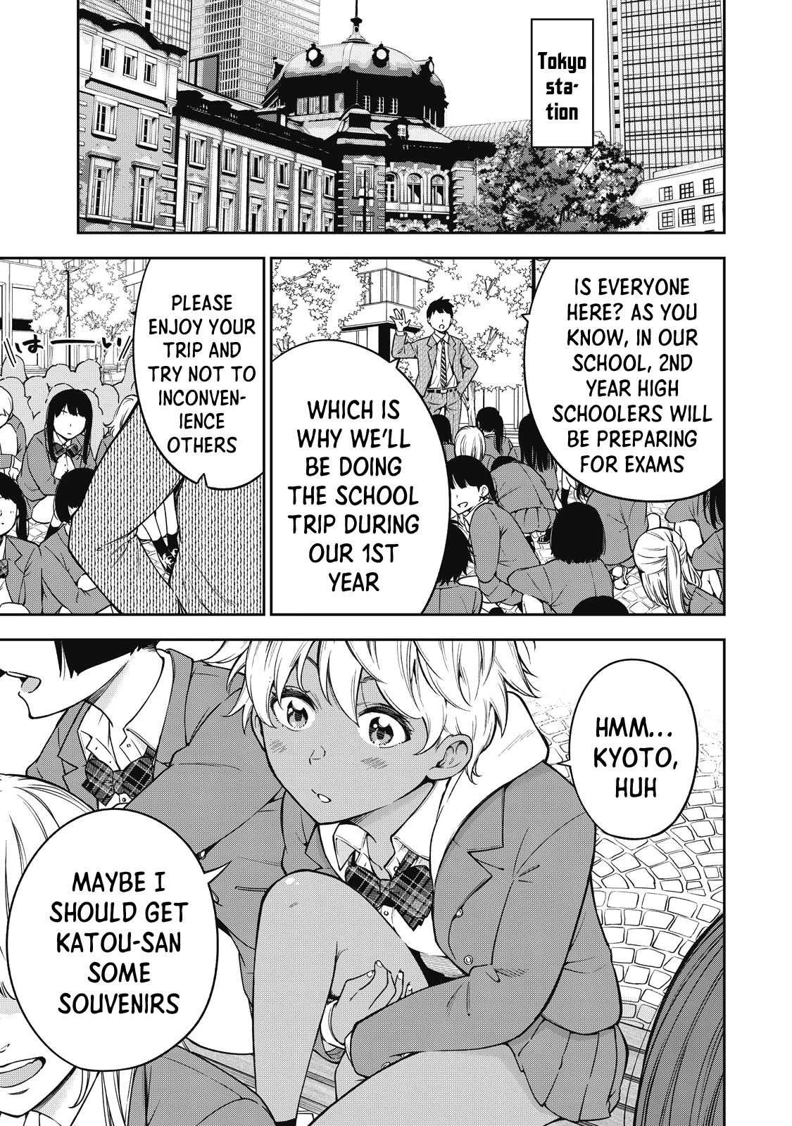 YJK's Unusual Affection Chapter 50 page 10 - Chapter 50: Gyaru JK’s Father