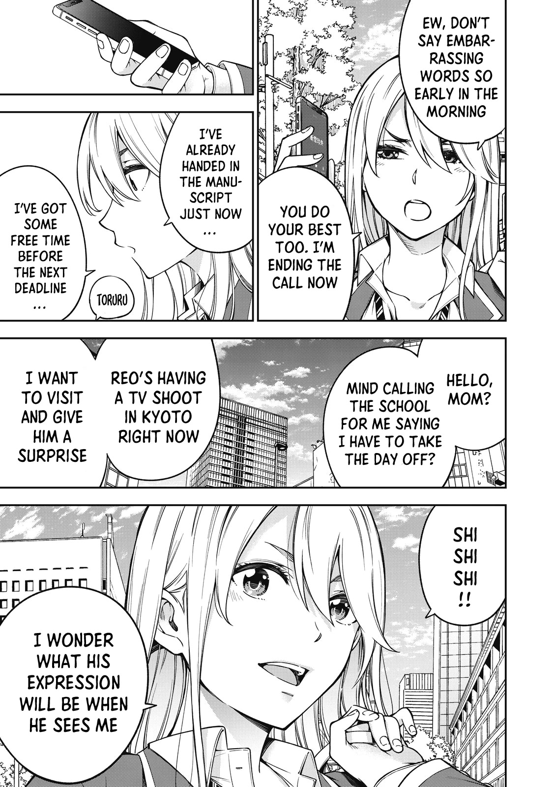 YJK's Unusual Affection Chapter 50 page 14 - Chapter 50: Gyaru JK’s Father