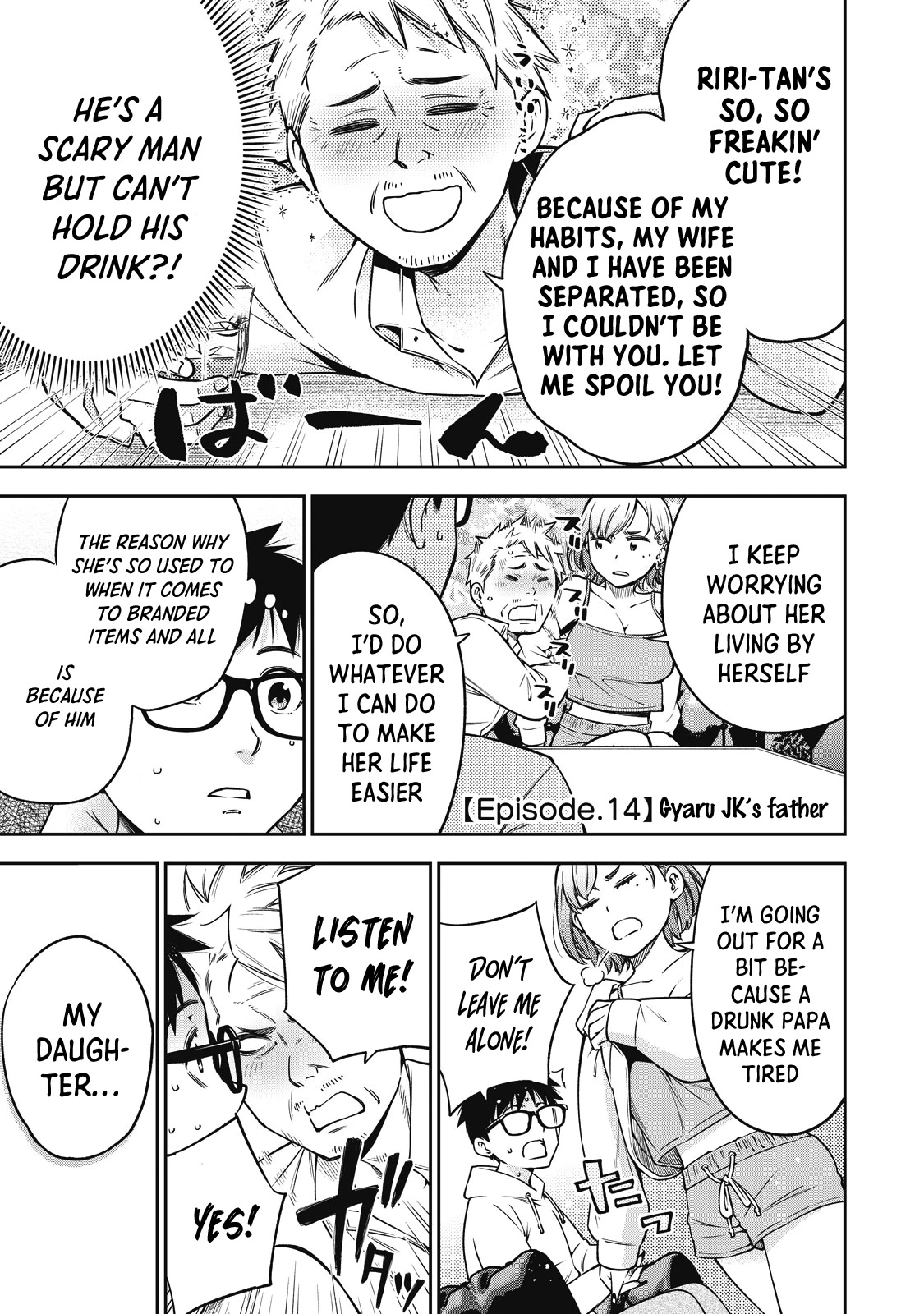 YJK's Unusual Affection Chapter 50 page 2 - Chapter 50: Gyaru JK’s Father
