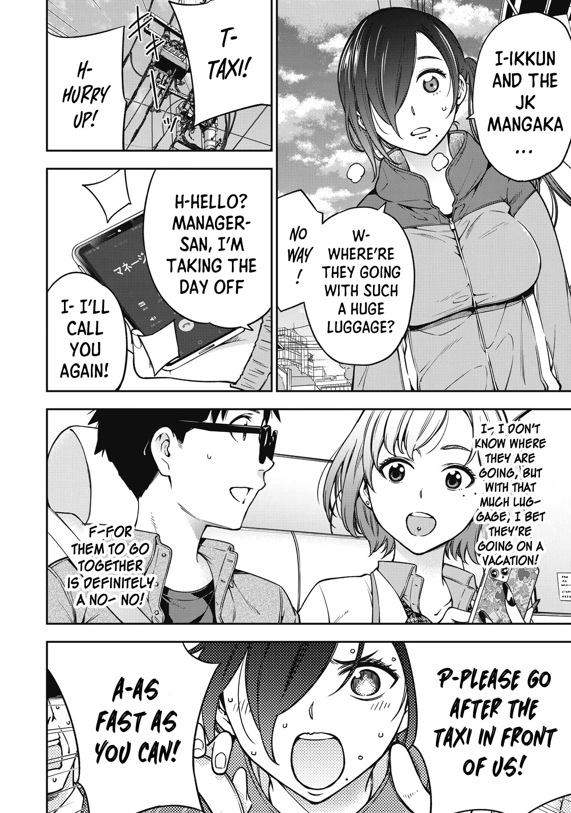 YJK's Unusual Affection Chapter 50 page 9 - Chapter 50: Gyaru JK’s Father