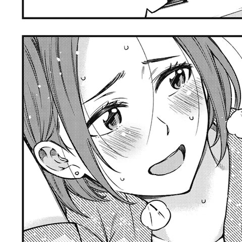 YJK's Unusual Affection Chapter 50: Gyaru JK’s Father cover