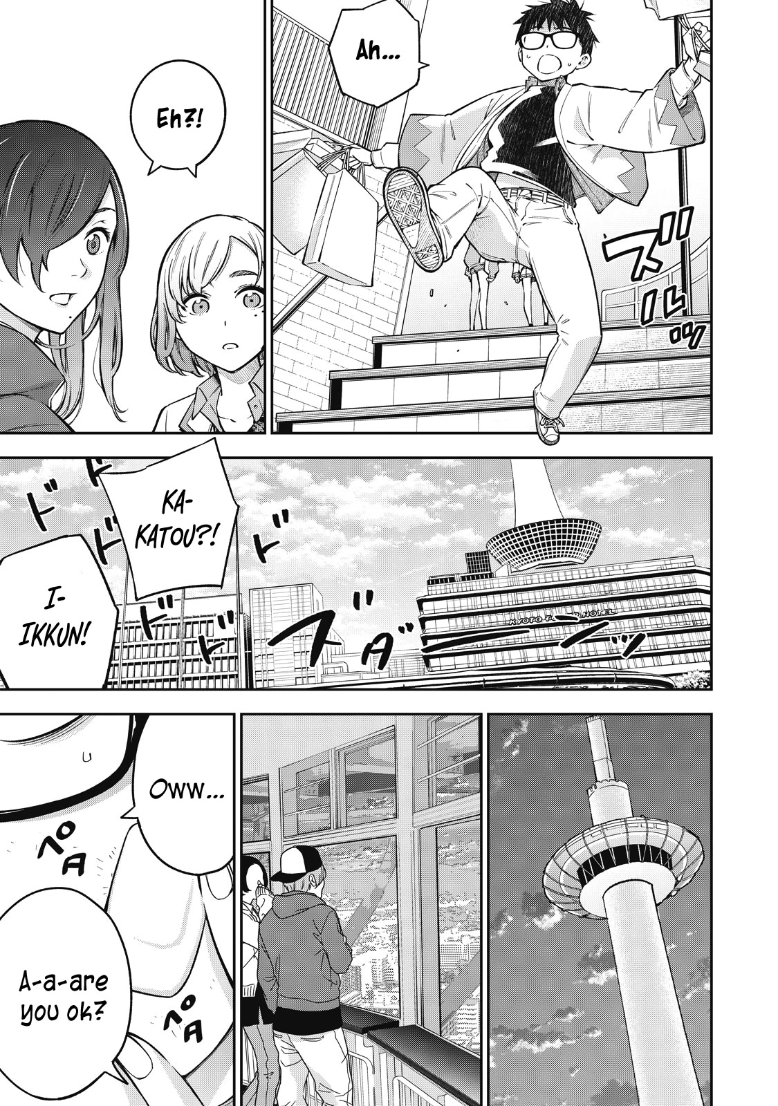 YJK's Unusual Affection Chapter 51 page 10 - Chapter 51: Gyaru JK’s Kyoto vacation