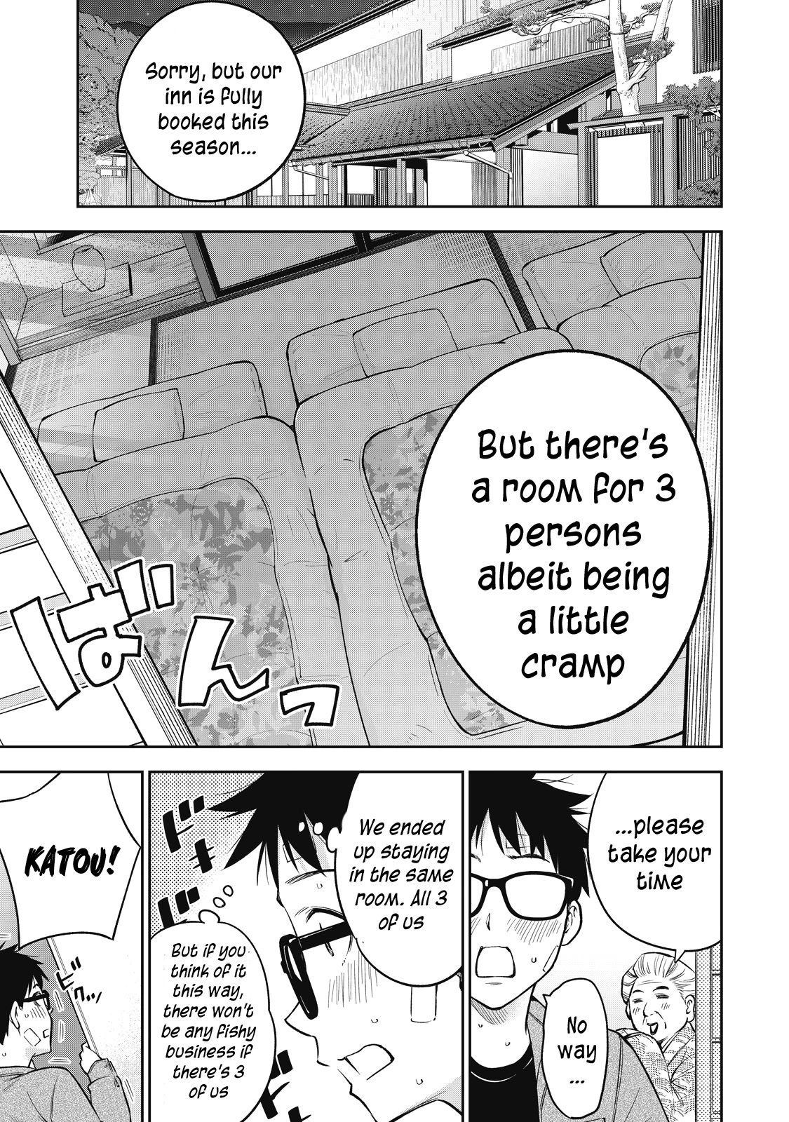 YJK's Unusual Affection Chapter 51 page 16 - Chapter 51: Gyaru JK’s Kyoto vacation