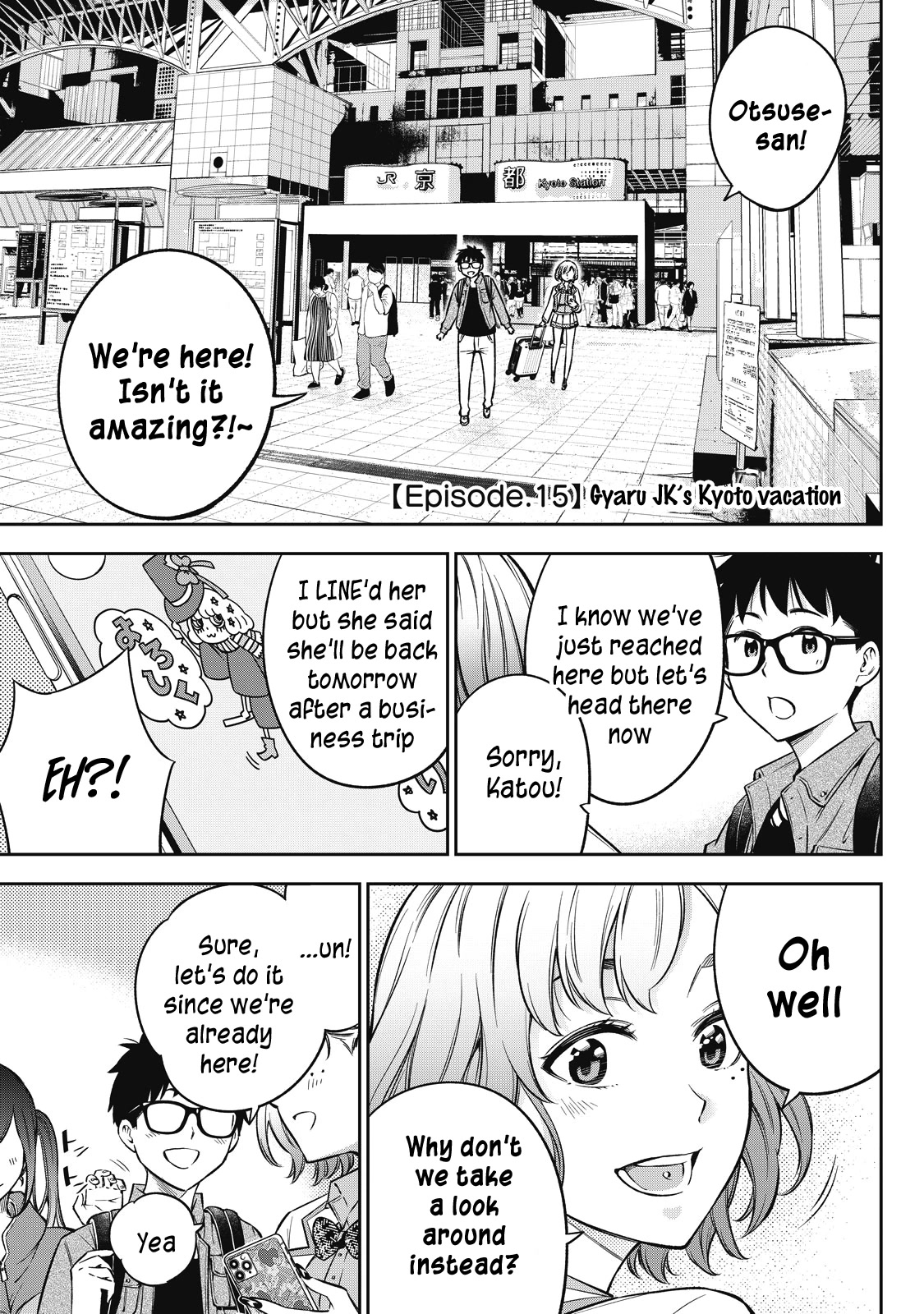 YJK's Unusual Affection Chapter 51 page 2 - Chapter 51: Gyaru JK’s Kyoto vacation