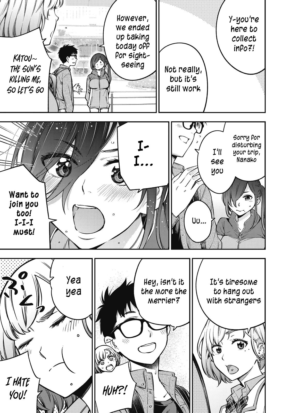 YJK's Unusual Affection Chapter 51 page 4 - Chapter 51: Gyaru JK’s Kyoto vacation