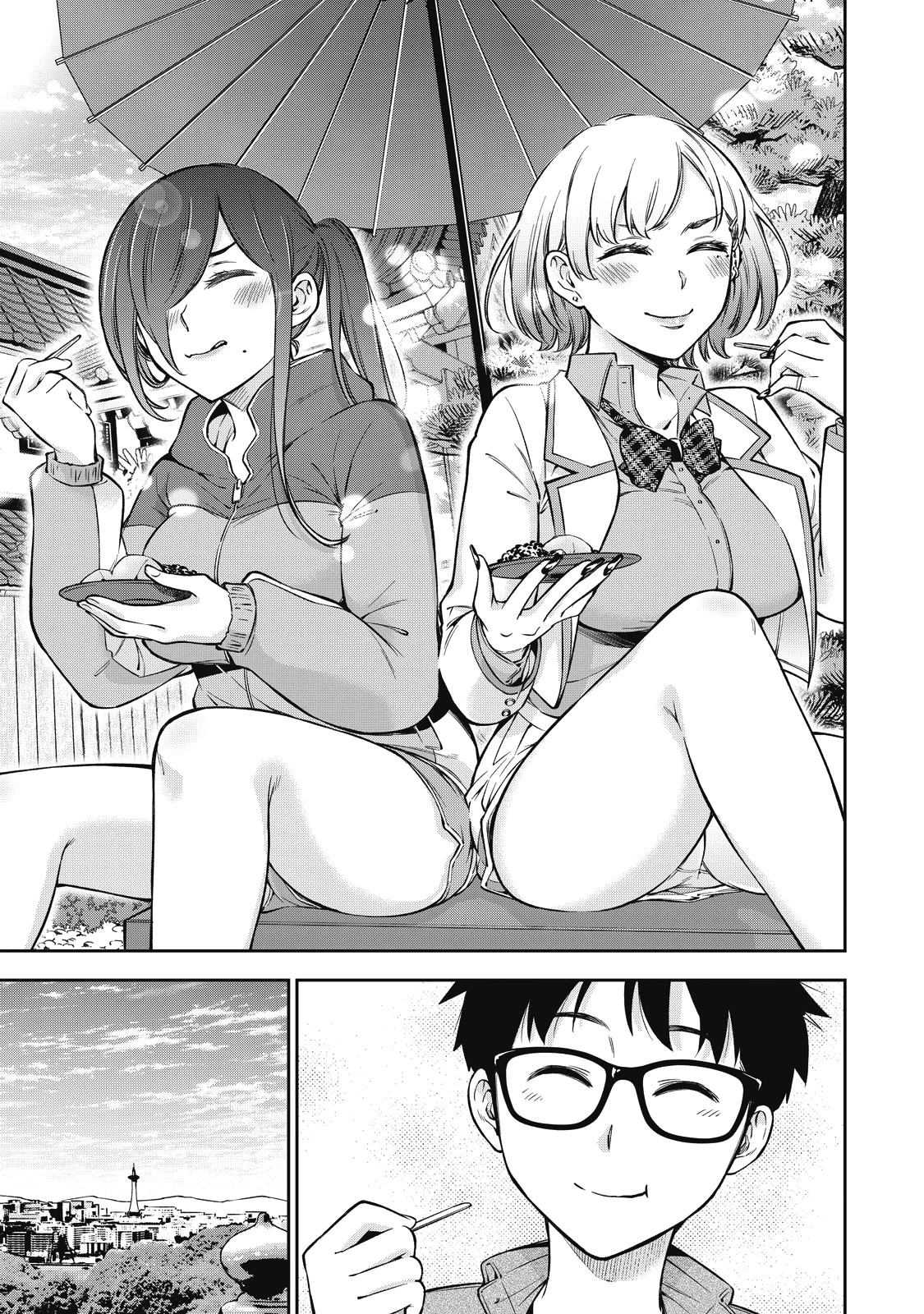 YJK's Unusual Affection Chapter 51 page 8 - Chapter 51: Gyaru JK’s Kyoto vacation