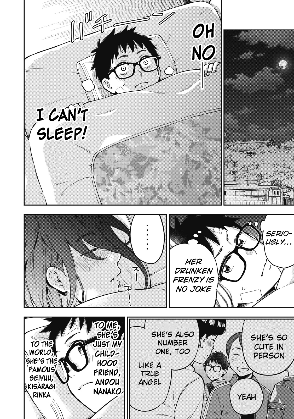 YJK's Unusual Affection Chapter 52 page 13 - Chapter 52: Gyaru JK’s mixed bath