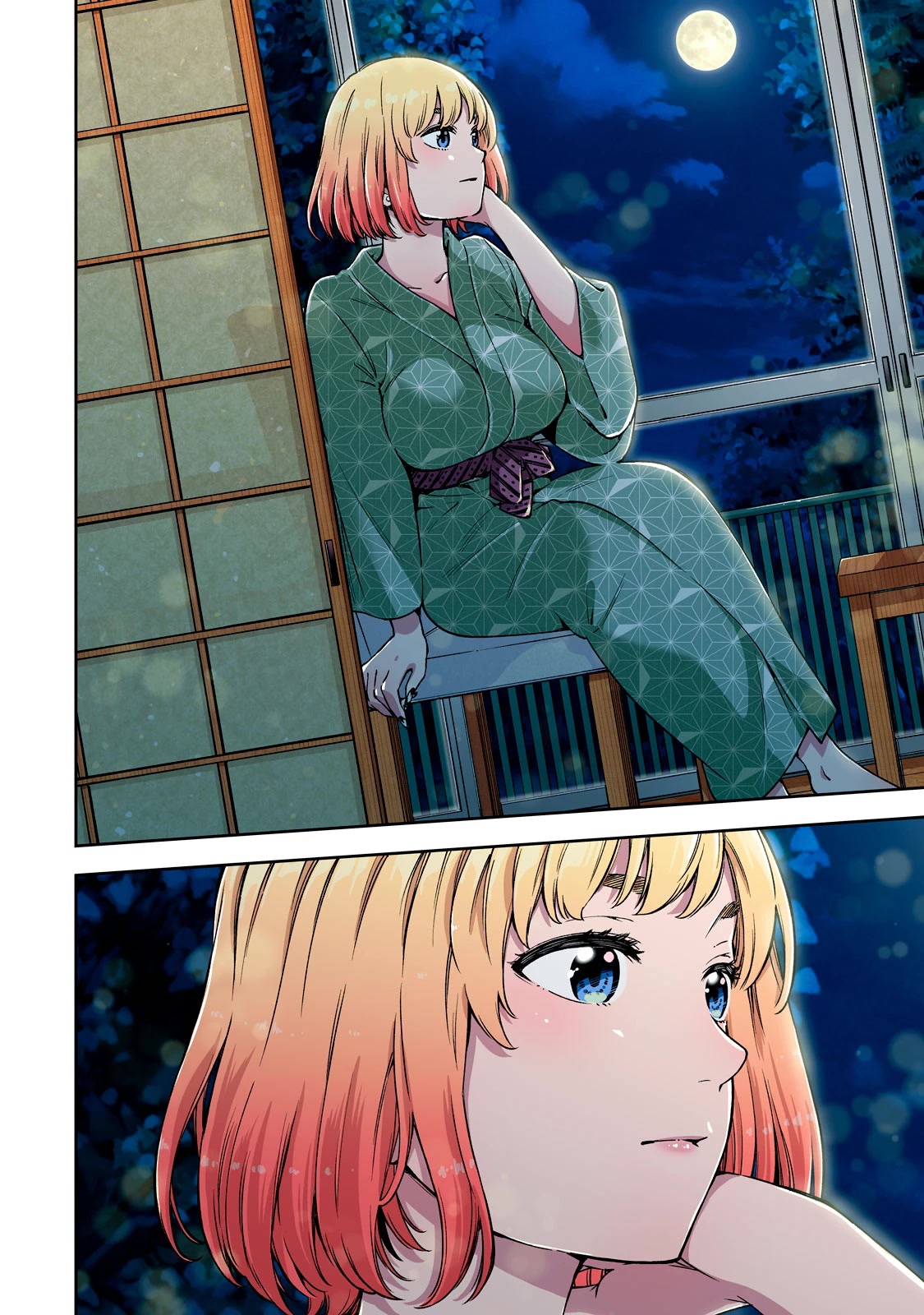 YJK's Unusual Affection Chapter 52 page 15 - Chapter 52: Gyaru JK’s mixed bath