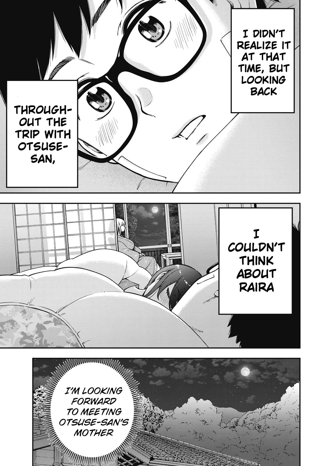 YJK's Unusual Affection Chapter 52 page 16 - Chapter 52: Gyaru JK’s mixed bath