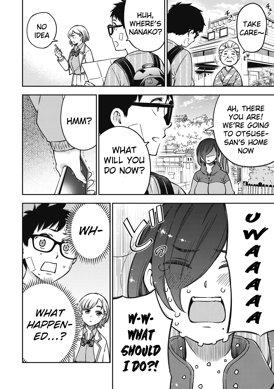 YJK's Unusual Affection Chapter 52 page 17 - Chapter 52: Gyaru JK’s mixed bath