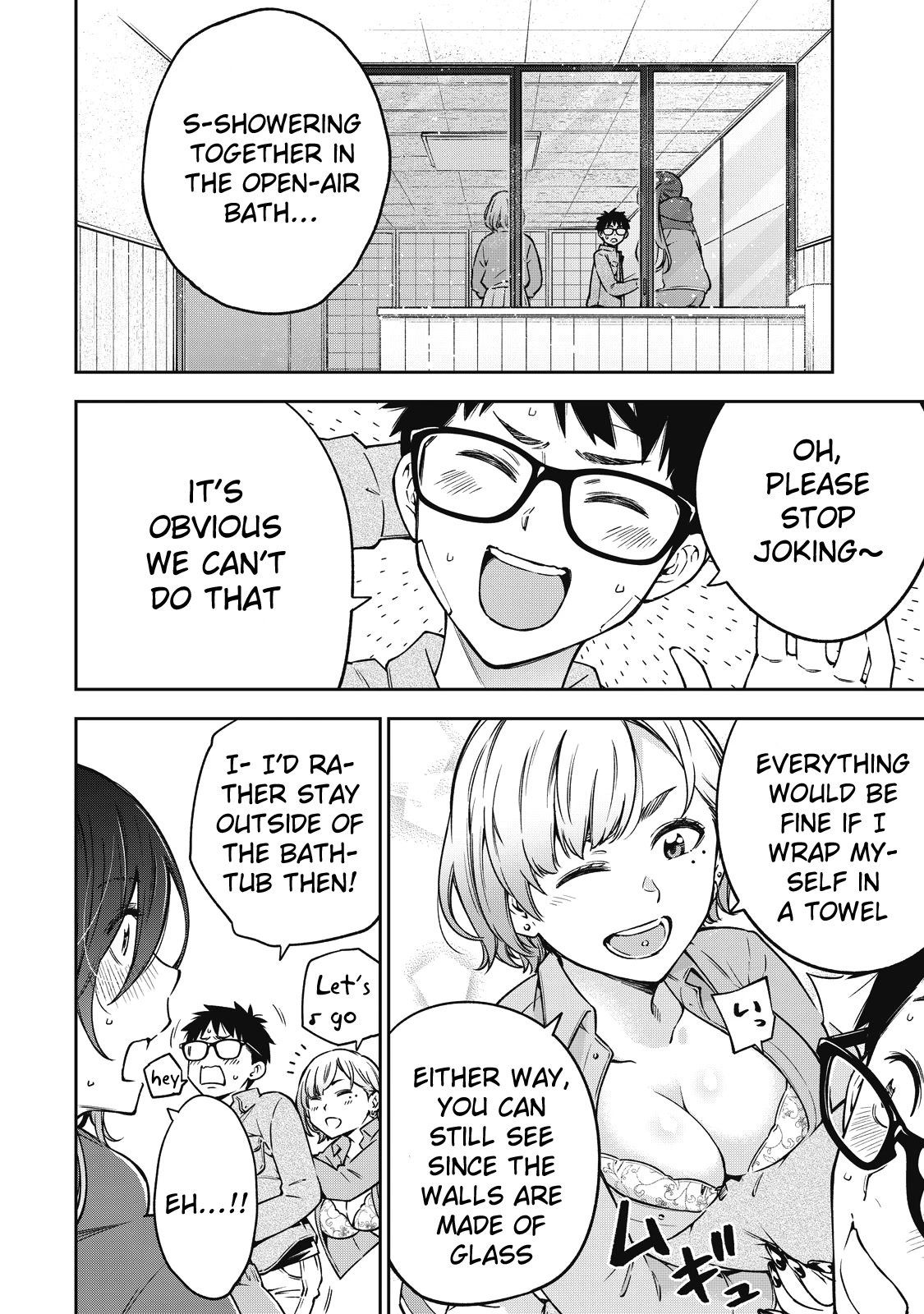 YJK's Unusual Affection Chapter 52 page 3 - Chapter 52: Gyaru JK’s mixed bath
