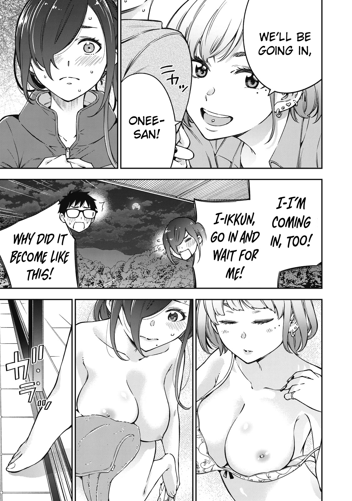 YJK's Unusual Affection Chapter 52 page 4 - Chapter 52: Gyaru JK’s mixed bath