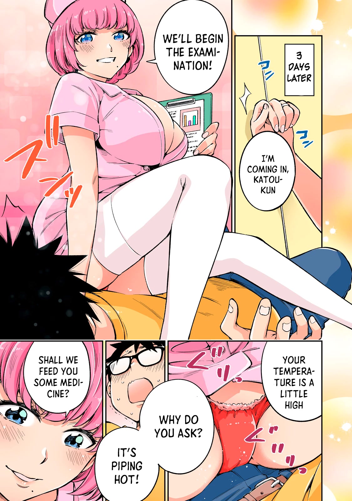 YJK's Unusual Affection Chapter 53.5 page 10 - Chapter 53.5: Childhood friend’s delusion has begun