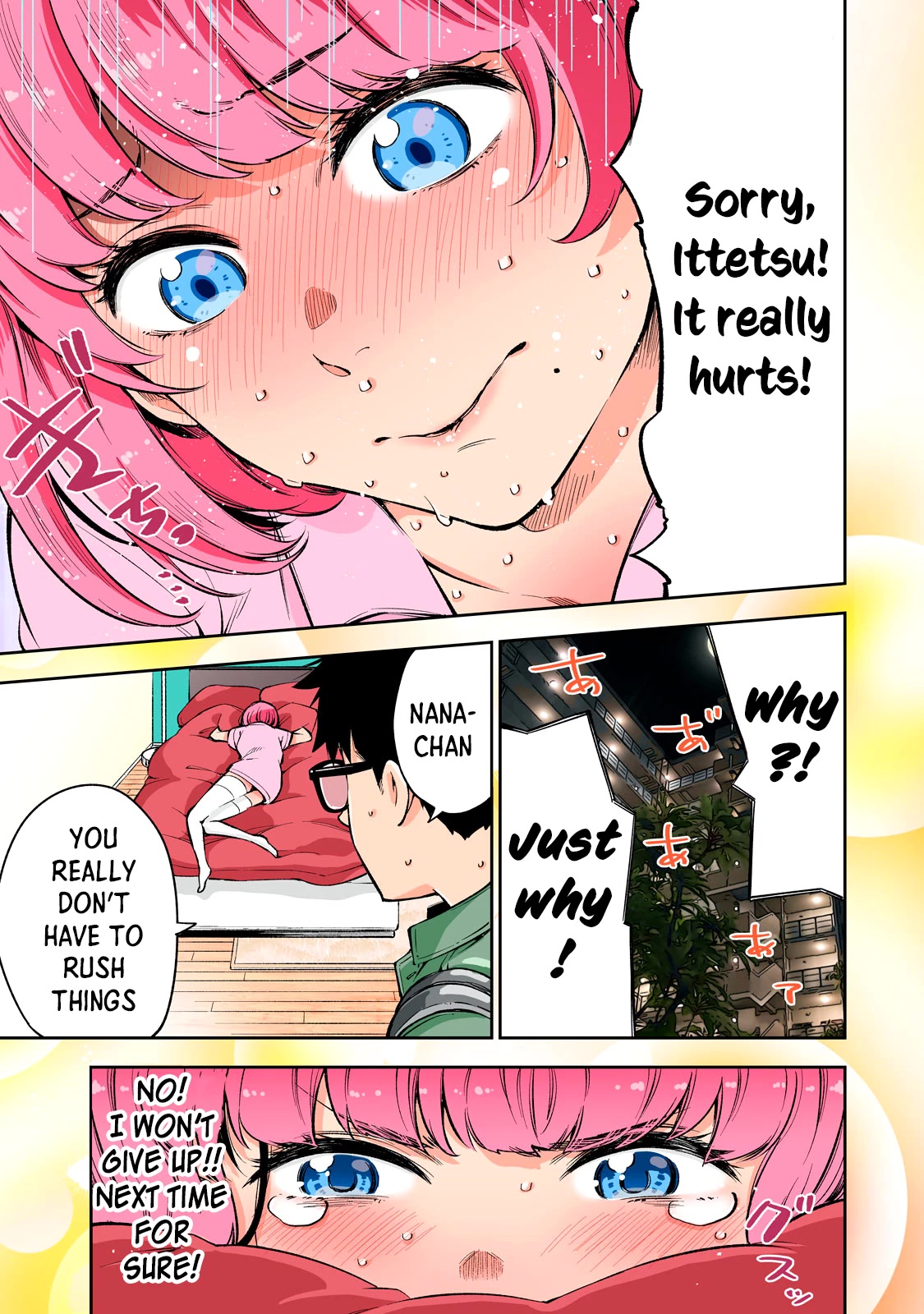 YJK's Unusual Affection Chapter 53.5 page 12 - Chapter 53.5: Childhood friend’s delusion has begun