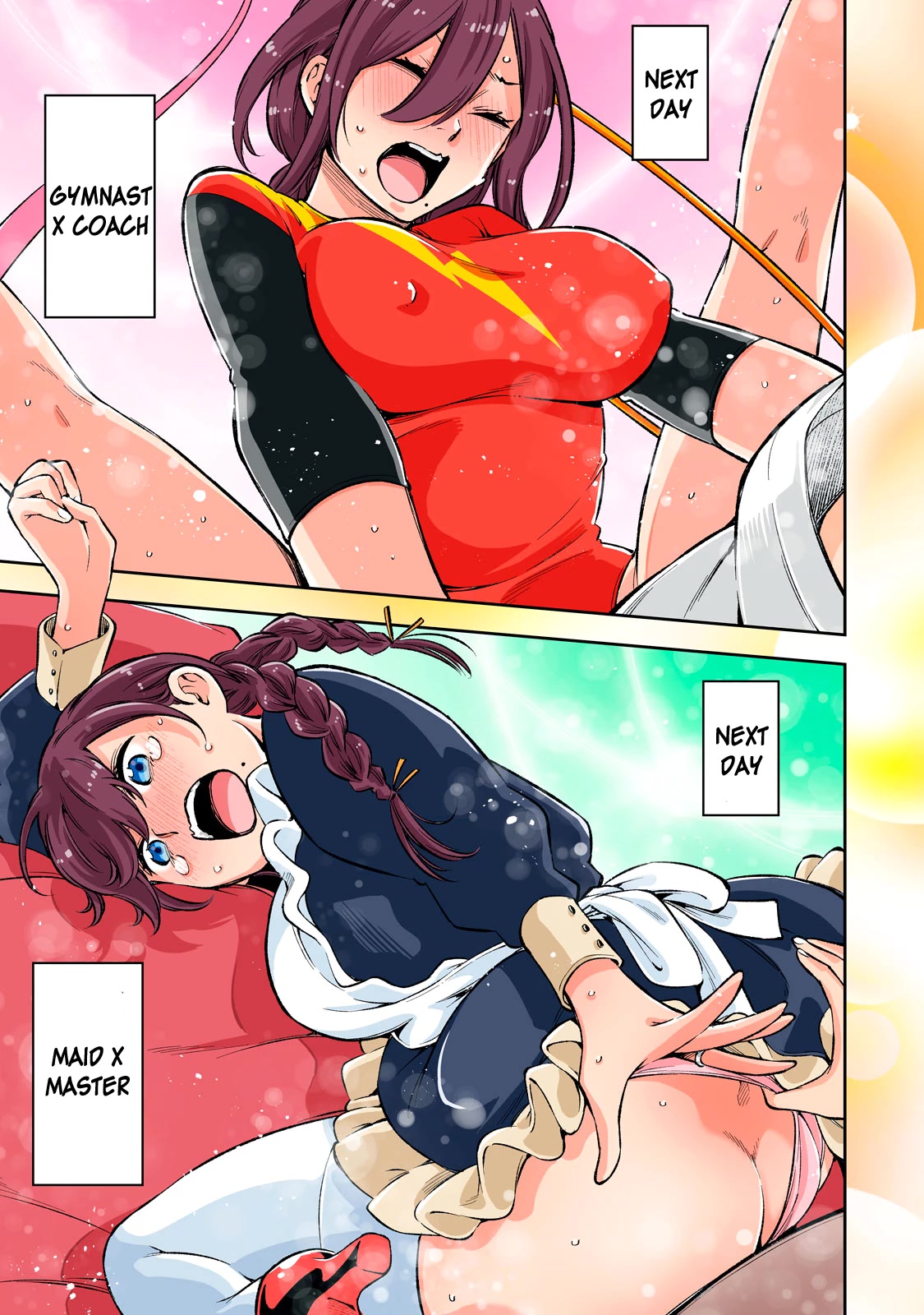 YJK's Unusual Affection Chapter 53.5 page 16 - Chapter 53.5: Childhood friend’s delusion has begun