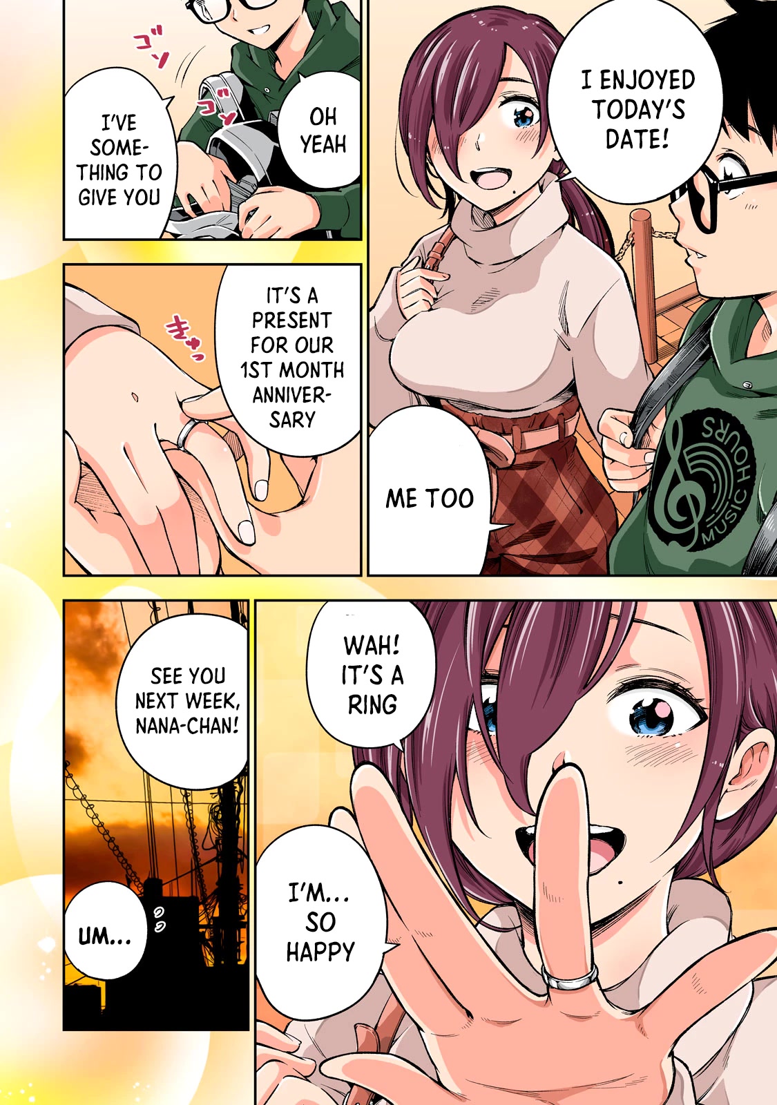 YJK's Unusual Affection Chapter 53.5 page 3 - Chapter 53.5: Childhood friend’s delusion has begun
