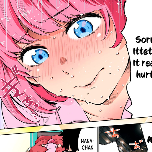 YJK's Unusual Affection Chapter 53.5: Childhood friend’s delusion has begun cover